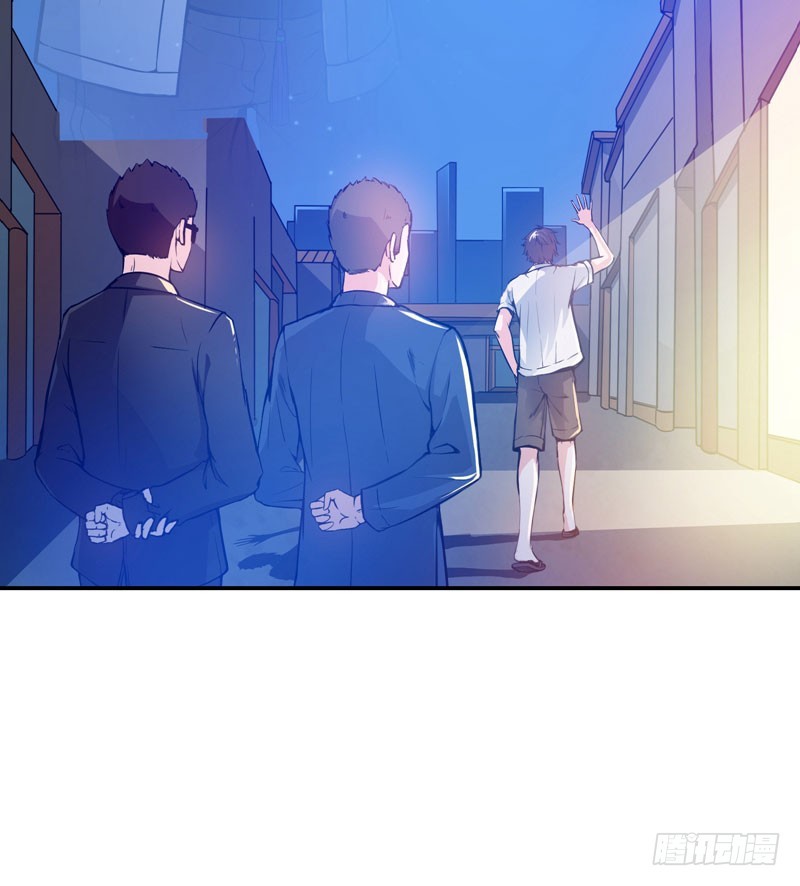 Strongest Divine Doctor Mixed City chapter 12